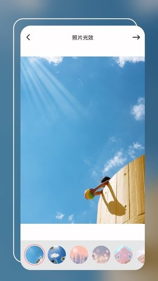 小組件美化app（暫未上線） v1.0.0 安卓版 2