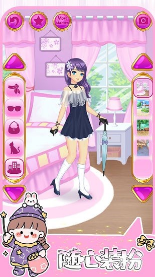 潮流動(dòng)漫裝扮手游 v1.1 安卓版 0