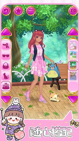 潮流動(dòng)漫裝扮手游 v1.1 安卓版 2