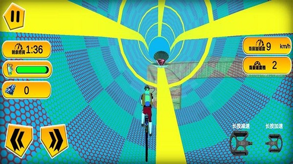 水上自行車模擬3d手機(jī)版