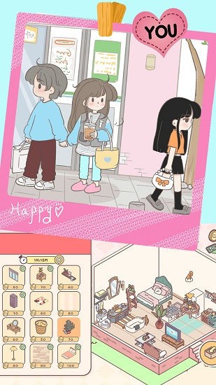 心動(dòng)女友小家游戲最新版 v1.0 安卓版 3