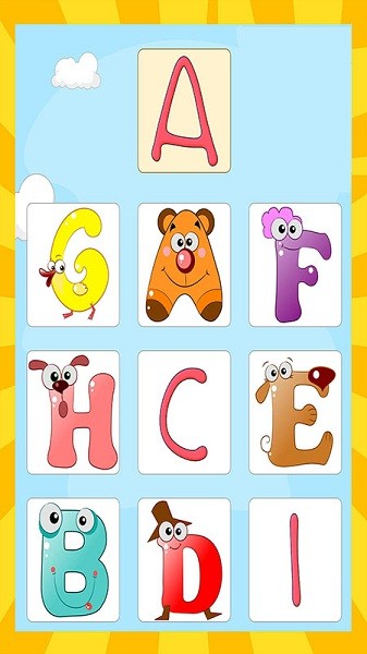 兒童寶寶學(xué)習(xí)顏色形狀 v1.2.5 安卓版 0