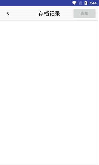 一點led字幕 v22.22.66 安卓版 1