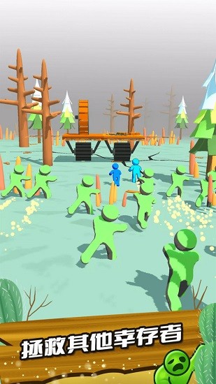 狂暴超人派對(duì)游戲