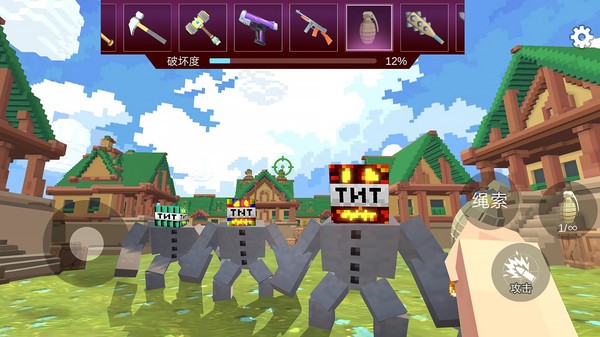 爆炸tnt方塊沙盒 v2.4.0 安卓版 2