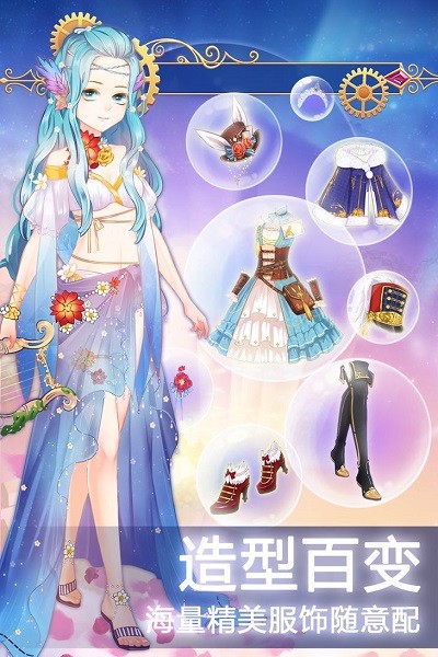 奇幻夢境手游（暫未上線） v1.15.58 安卓版 0