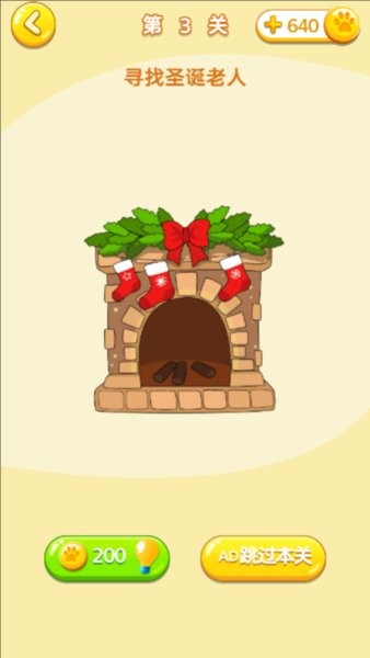 我腦洞賊好游戲