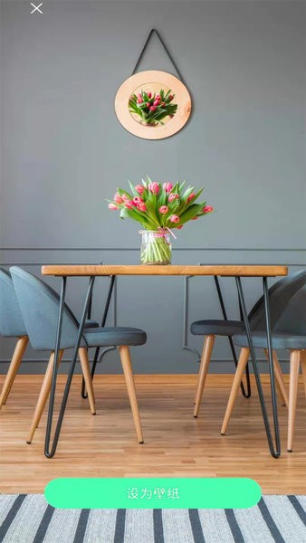 喵喵壁紙app安卓