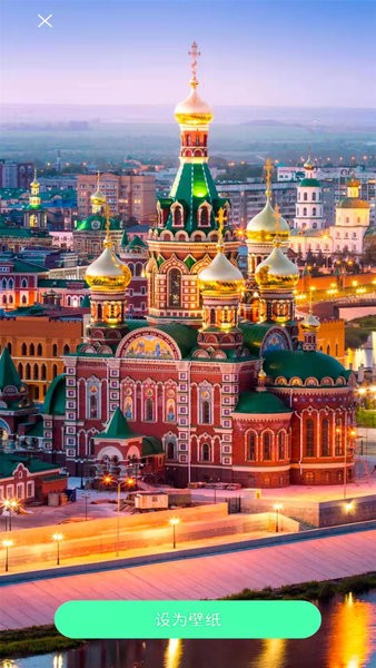 喵喵壁紙app最新版本 v1.4 安卓版 3