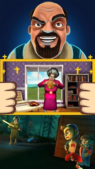 恐怖老奶奶之夜最新版下載