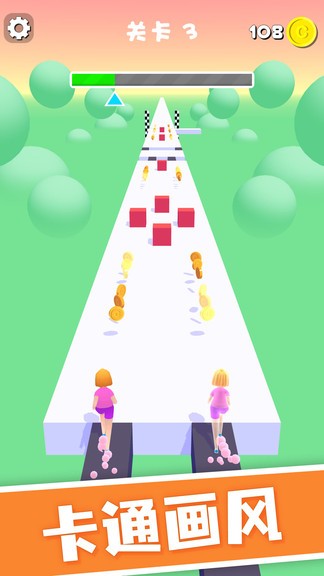 弟兄沖沖沖 v1.0.2 安卓版 0