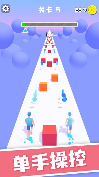 弟兄沖沖沖 弟兄沖沖沖安卓版