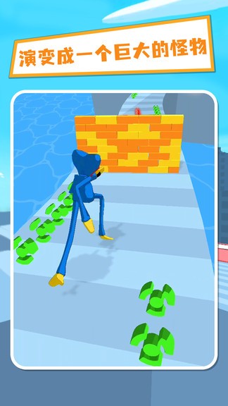 怪獸沖鴨 怪獸沖鴨手機版