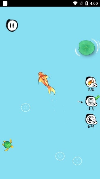 搖擺龍小游戲 搖擺龍游戲