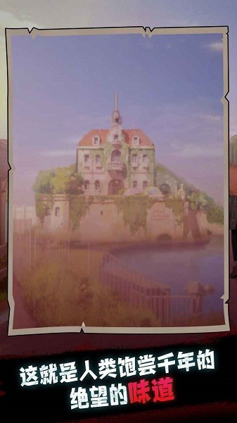 萊茵螢石神籬 v1.0.4 安卓最新版 0