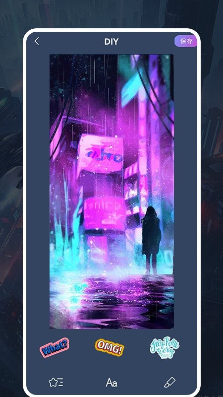 taotap空間手機版 v1.4 安卓版 0