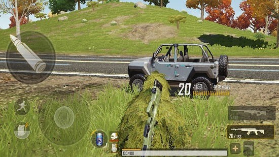 百人生存游戲精英空投行動(dòng) v1.0 安卓版 0