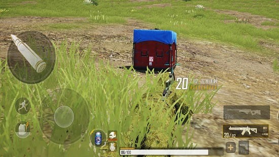 百人生存游戲精英空投行動(dòng) v1.0 安卓版 1