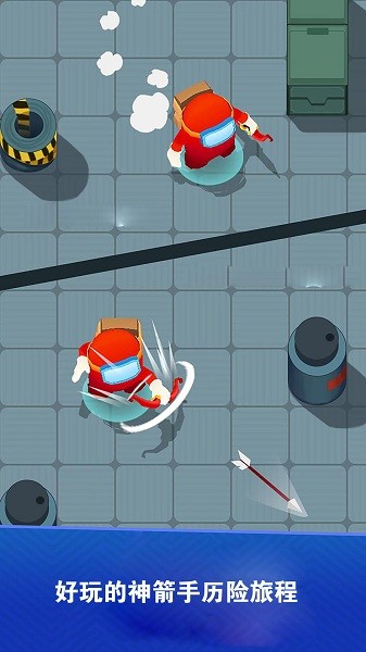 神箭手歷險 v1.1.3 安卓版 0