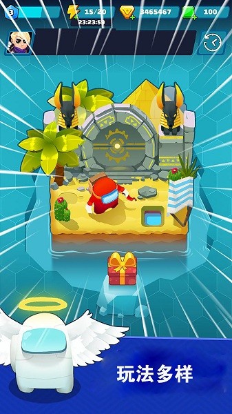 神箭手歷險 v1.1.3 安卓版 1