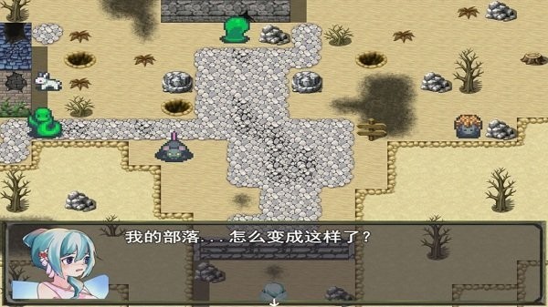 雨林精靈手游 v1.0 安卓版 3