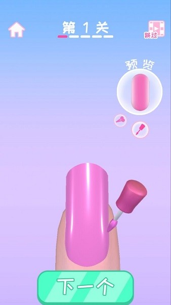 臭弟弟美甲店游戲 v1.2 安卓版 2