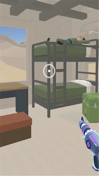 變大變小模擬器 v1.7.3 安卓版 1