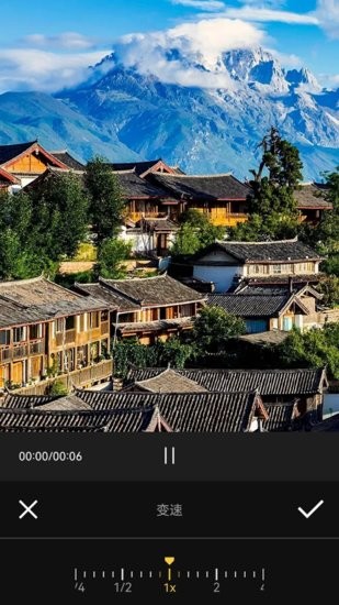 嘻哈視頻處理軟件 v1.1 安卓版 1