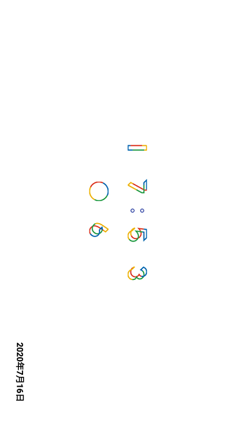 實(shí)用工具合集app v1.0.8 安卓版 0