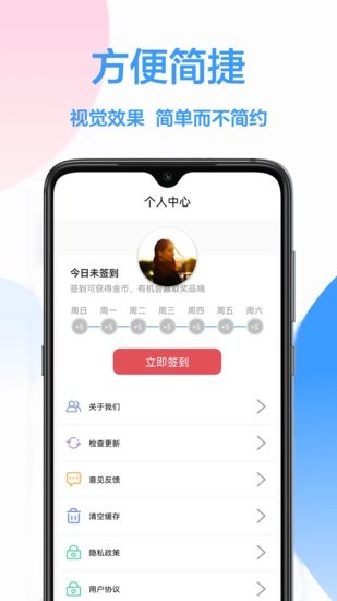 做決定轉(zhuǎn)盤(pán) v1.0.0 安卓版 2