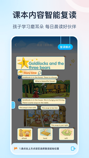 閱讀服務(wù)插件下載