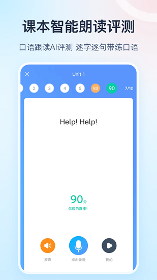 閱讀服務(wù)插件 v1.0.0.300  安卓版 2