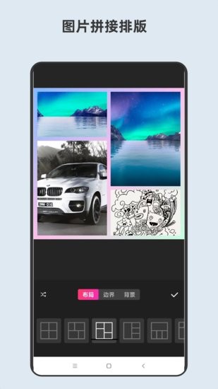 青木短視頻剪輯器最新版 v3.0 安卓版 0