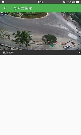 恒通智能家居 v1.2.210413 安卓版 3