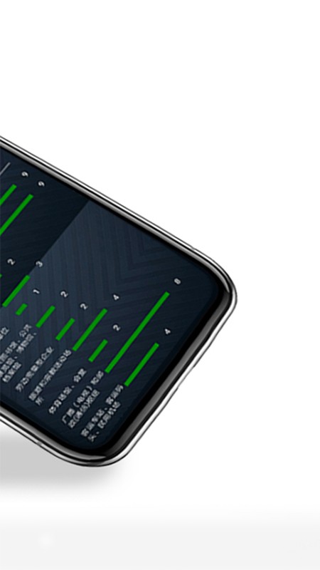 智慧消防app v3.1.1 安卓版 0
