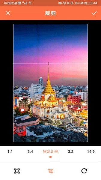 照片上色修復(fù) v12 安卓版 0