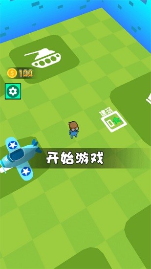 狂暴飞艇 狂暴飞艇游戏