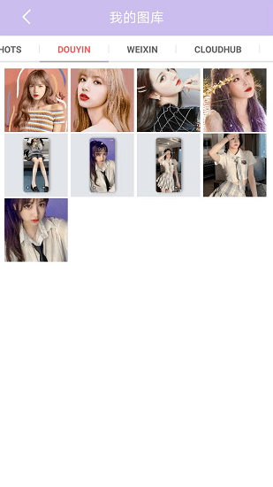 潮顏相機(jī)app