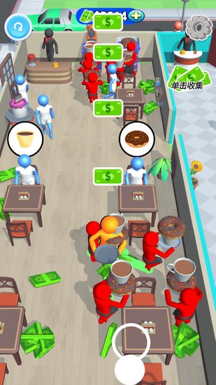 打工太難了 v1.0 安卓版 2