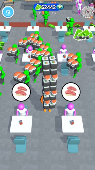 打工太難了手游 打工太難了游戲