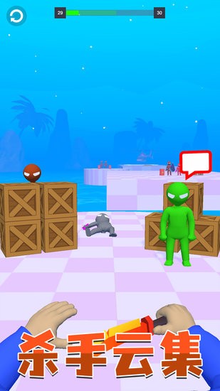 飛刀小能手手游 v2.2 安卓版 1