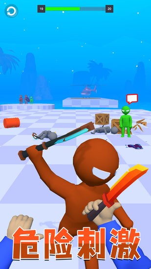 飛刀小能手手游 v2.2 安卓版 2