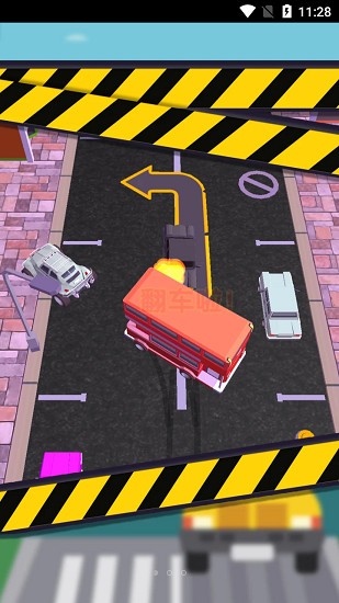 科目二真實(shí)模擬駕駛游戲 v1.0.1 安卓手機(jī)版 0