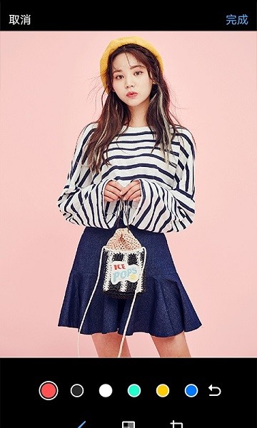 小匠摳圖 v1.6 安卓版 0