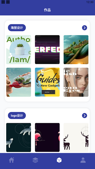 CDR識圖最新版下載