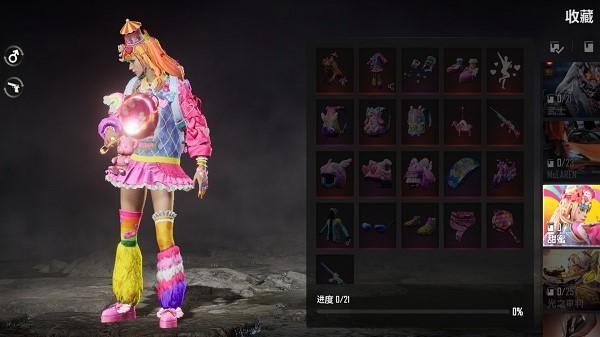 王牌吃雞特種部隊游戲 v1.0 安卓版 3