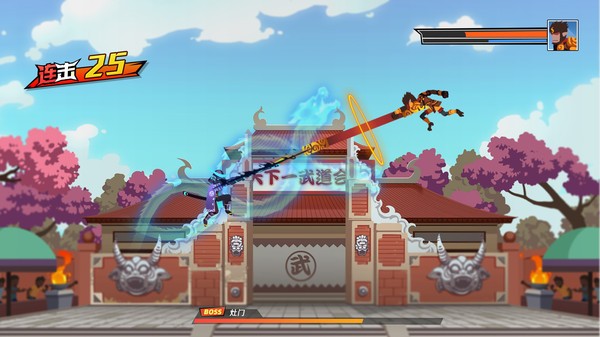 英勇火柴人手游 v1.0.2 安卓版 0