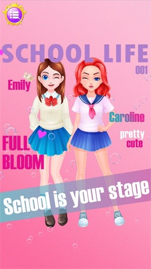 獨(dú)角獸公主美妝 v1.1 安卓版 0