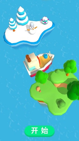 石油大作戰(zhàn) v1.0.3 安卓版 0