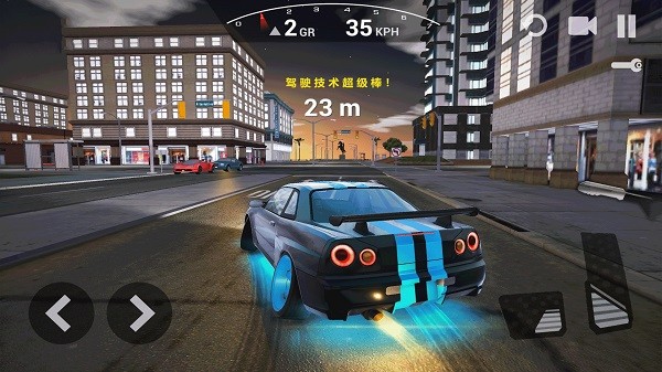 飛車急速狂飆 v1.0 安卓版 1